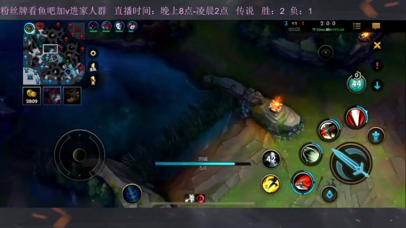 【2022-11-03 20点场】白瑾OoO：宇一上 上路进