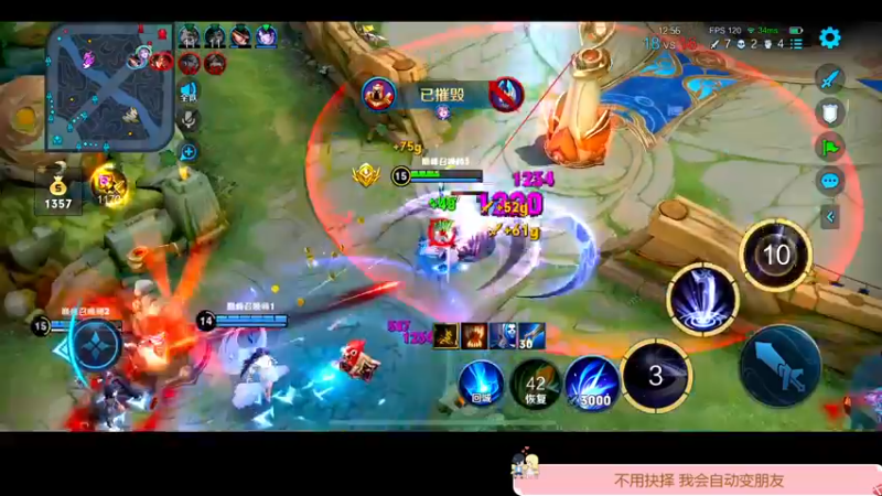 【2022-11-07 20点场】DYG萧玦：小号上俩千一