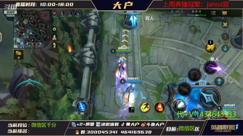 【2022-11-02 20点场】大户呀：吹啊吹啊我的风女放纵