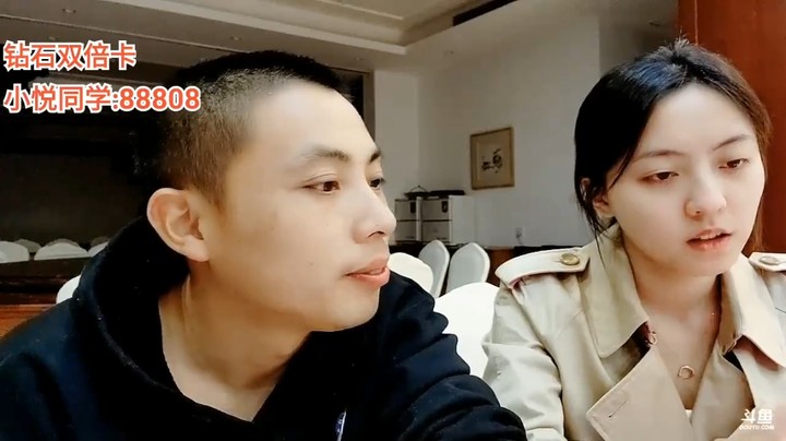 牙牙到抚州和小悦直播，小悦真的好耐看啊