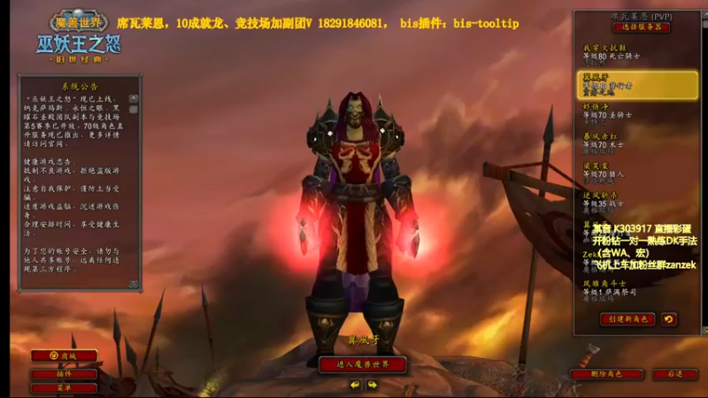 【2022-11-07 15点场】狂人与風：刷恶魔之击！马上DZ完全体