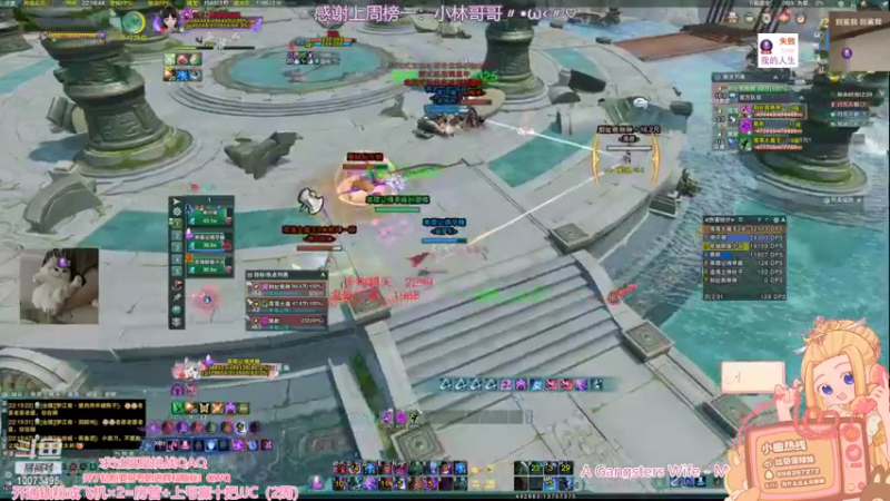 【2022-11-06 22点场】小小幽酱：【蛊幽幽】奶小毒JJC历险记！