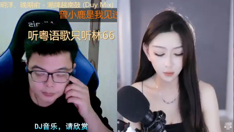 【2022-11-07 16点场】睡懵的渣皇：斗鱼欧气满满幸运直播间！