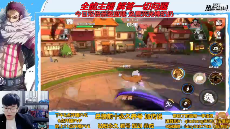 【2022-11-02 19点场】王阿龙大魔王：淘汰赛开冲
