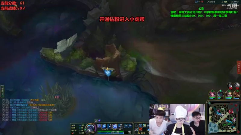 【2022-11-07 11点场】南波儿大魔王丶：一区大师中上野爆杀教学