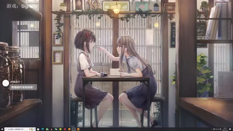 【2022-11-06 19点场】是七宝呀：七师傅：又菜又爱玩的臭妹妹！！