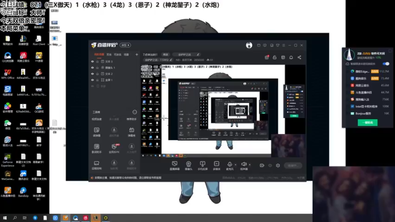 【2022-11-07 18点场】NB丶条皮兄弟：挑战48小时不间断直播！有胆你就来！