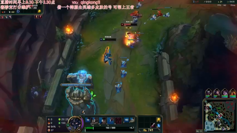 【2022-11-07 12点场】杀神丶晴空：一区大师上王者，马上就练剑魔！！