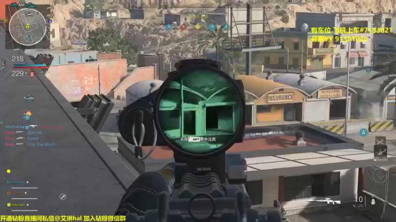 【2022-11-07 02点场】单车老师不迟到：【单车】COD19快来备战XDM