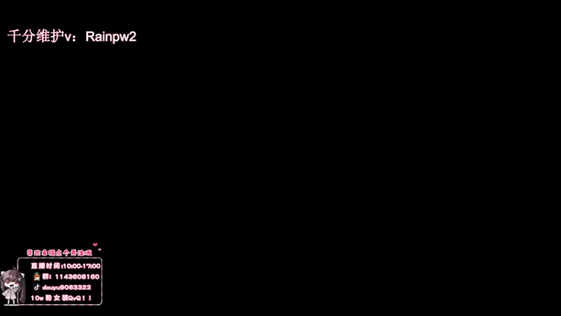 【2022-11-07 09点场】林子文i：峡谷千分前十打野，一区大师教学局！！！