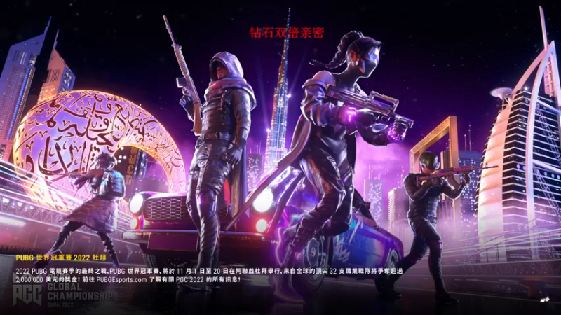 【2022-11-06 22点场】郑伟丶：娱乐性技术主播