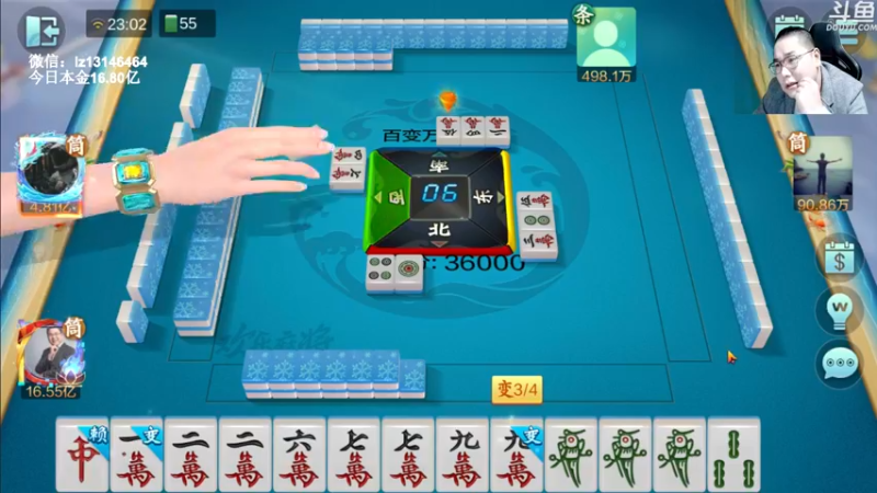 【2022-11-06 23点场】雷疯小叔：雷疯讲棋 斗转星移 移花接木 无人能敌