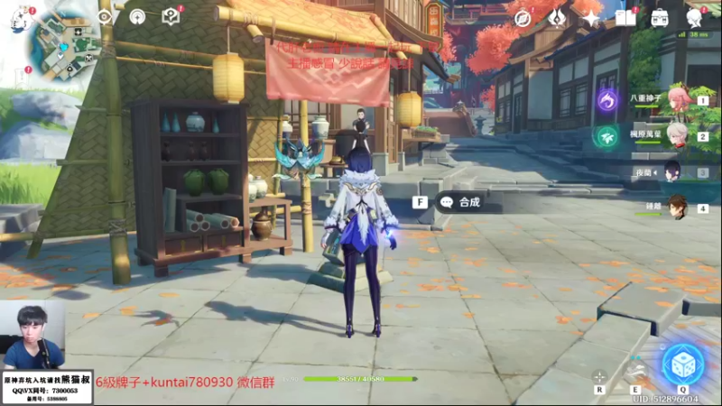 【2022-11-06 17点场】杰斯特骚呀：【免費打12层】肝所有