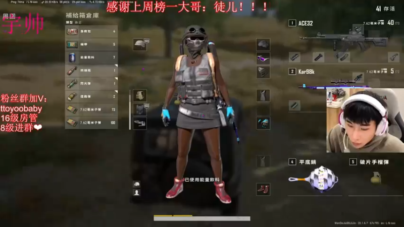 【2022-11-05 20点场】小宇oyo：《双倍亲密度》宇帅出征 寸草不生！