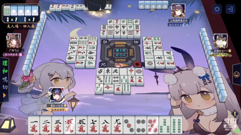 【2022-11-07 19点场】小红豆阿：双倍亲密度！！！！！！！！！！！！