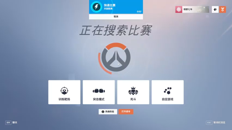 【2022-11-06 22点场】逗你玩Cloud：守望兜兜2从入门到放弃