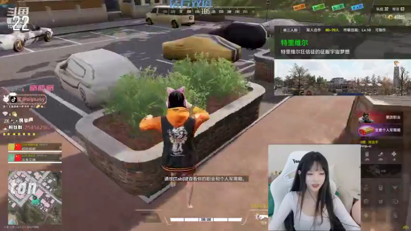 【2022-11-05 21点场】艾琳bigbaby：【钻石双倍】一个温柔的主播