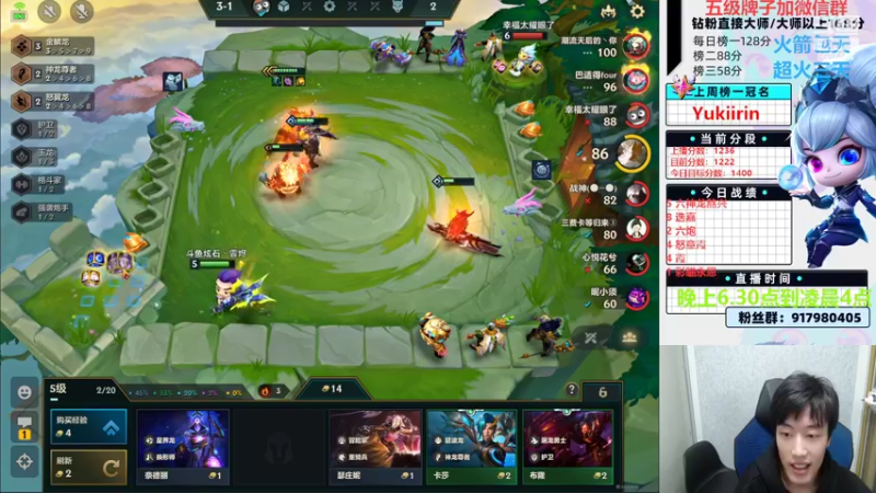 【2022-11-06 22点场】Xs雲烬：火热上分状态！千分局把吃分！