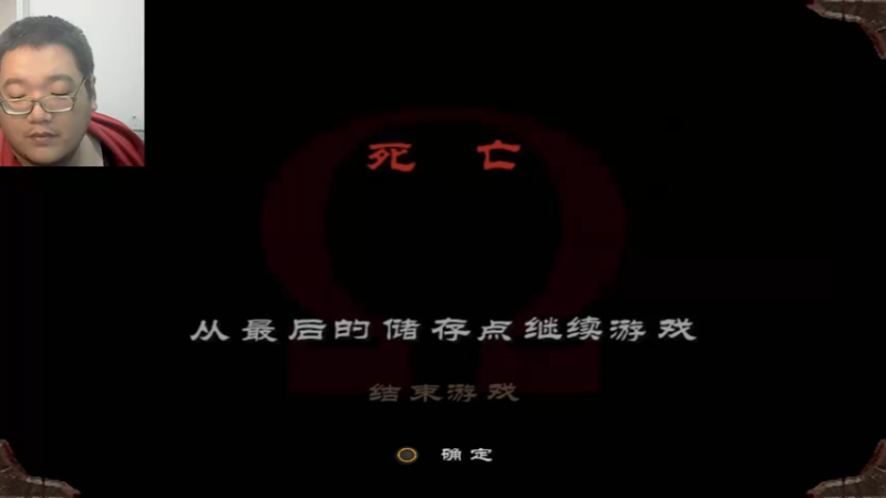 战神一代22-11-06 (22)