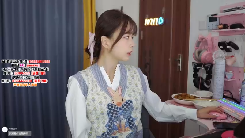 【2022-11-07 13点场】传情小小：小小：我解了！！！！
