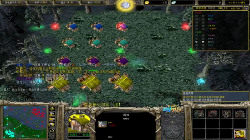 【2022-11-07 13点场】肖璐s：赛季恐怖の统治力