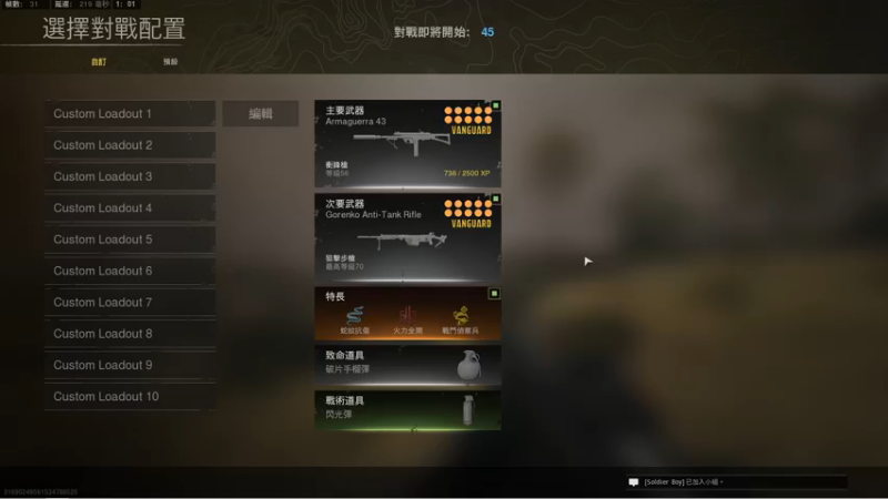 【2022-11-07 01点场】御羽OvO：【御羽】奇奇怪怪 第40天