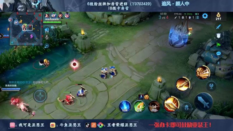 【2022-11-07 02点场】亚瑟王丶Z：拒绝鼓励从我做起！巅峰赛2158