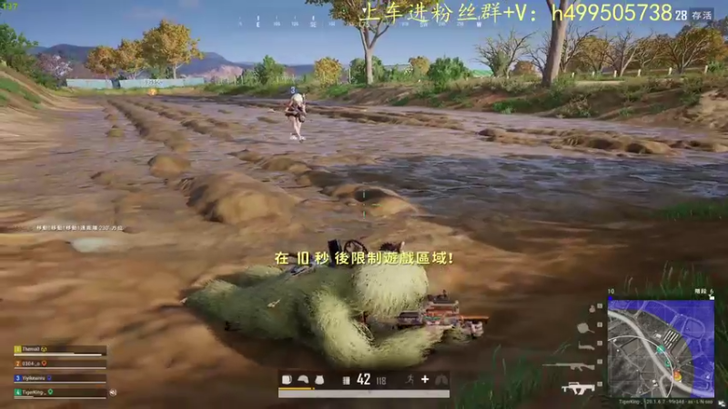 【2022-11-07 22点场】小老虎彦霖：极致的运营和操作
