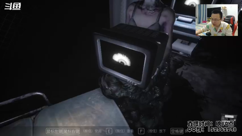 【2022-11-06 02点场】a鬼哥：a鬼哥-四旬老汉坚持熬夜养生