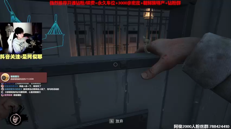 【2022-11-06 23点场】阿俊丶ll：【阿俊】斗鱼第一白给之王！
