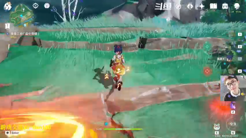 【2022-11-07 06点场】賤丶大骚賤：老玩家回归肝稻妻！