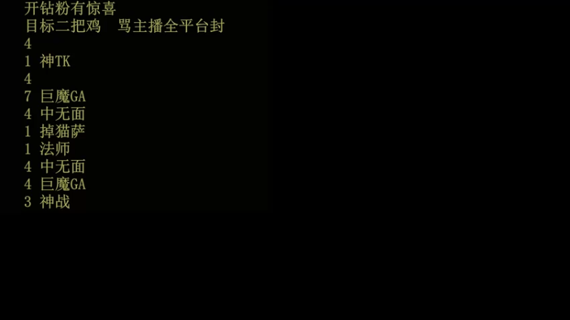 【2022-11-07 09点场】csy影：战绩很陌生