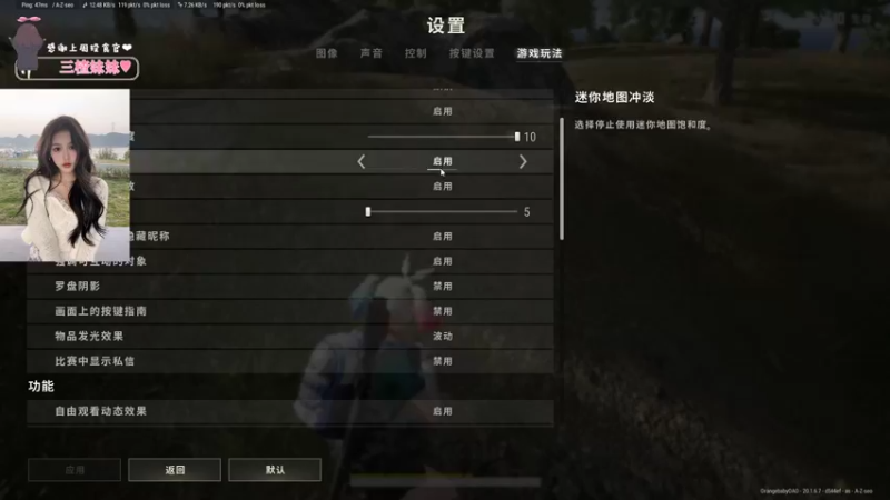 【2022-11-06 20点场】OrangebabyOAO：橘:一定要哥哥吗姐姐不行吗