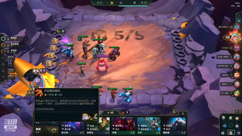 【2022-11-07 18点场】峡谷杀神酱油瓶：备战德杯训练赛开打！