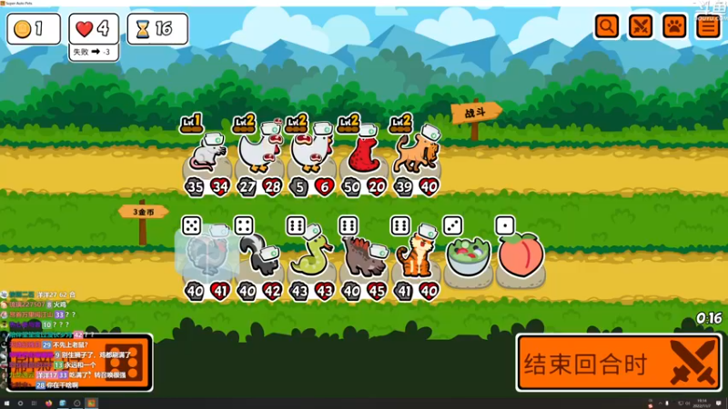【2022-11-07 19点场】荣耀洋洋：【洋洋】小众，独立，单机游戏！
