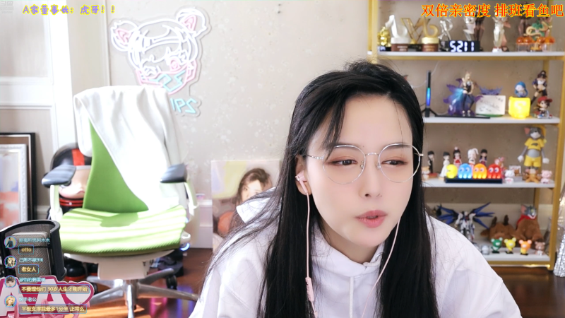 【英雄联盟】不2不叫周淑怡的精彩时刻 20221107 11点场