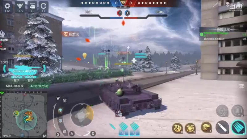 【2022-11-04 17点场】神怒布雷多：神怒布雷多的直播间