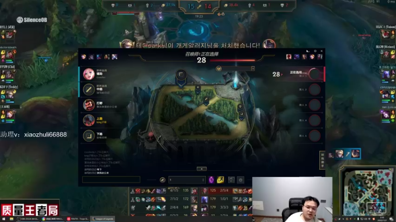 【2022-11-07 02点场】jjking剑姬：世界第一剑姬，备战德杯！