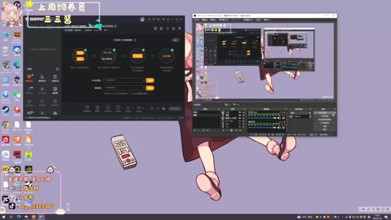 【2022-11-06 16点场】一碗饭饭o：小奶团  是饭饭不是憨憨