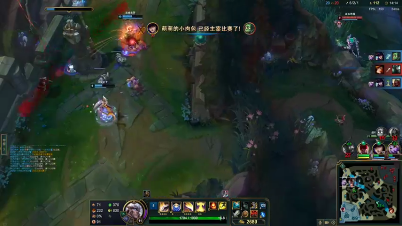 【2022-11-07 10点场】店长盖伦：直播 国服最细盖伦