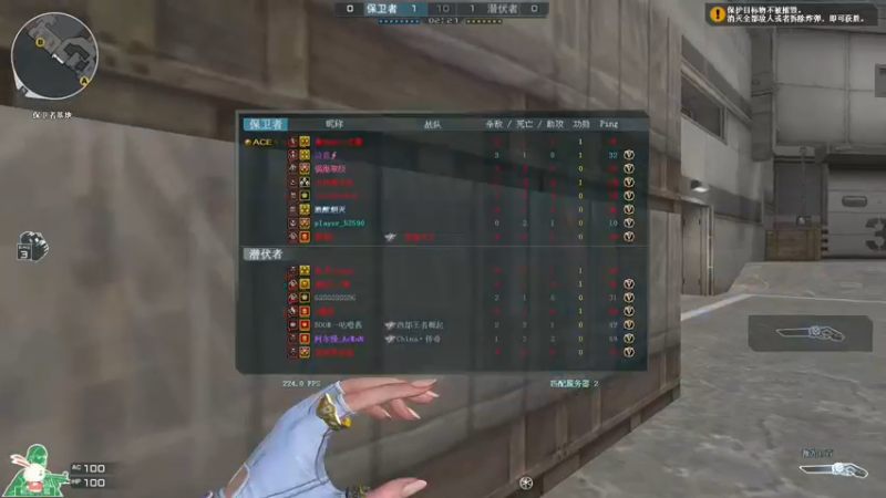 穿越火线b (33)