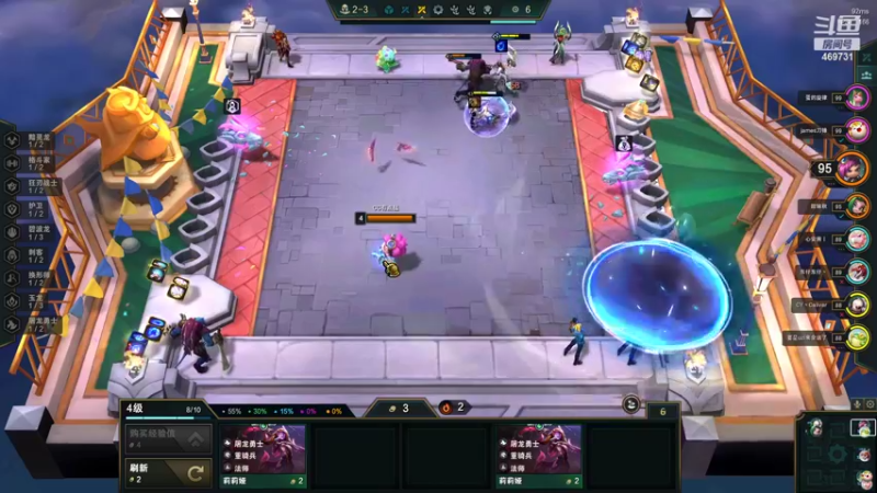 【2022-11-07 17点场】酸酸酸奶君：二台：下会儿棋！