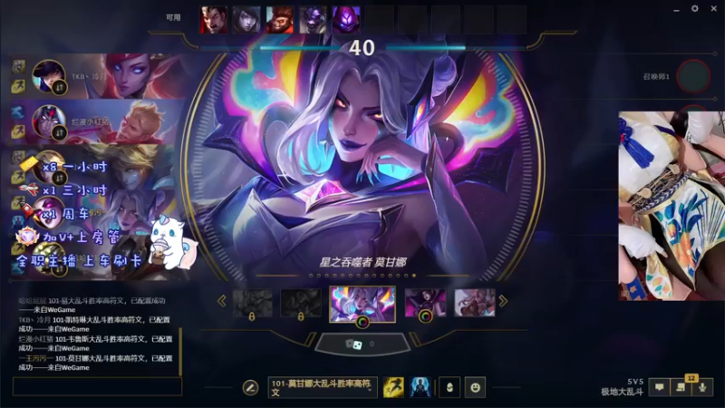 【2022-10-31 19点场】鬼马精灵王污污：（有车位）世界很烦，但你要很可爱