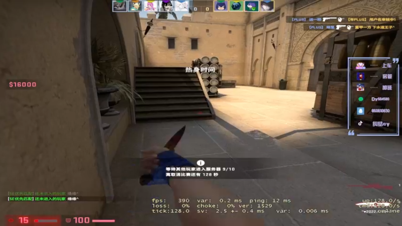 【2022-11-07 08点场】纠结cy：【帮打号】午夜战神