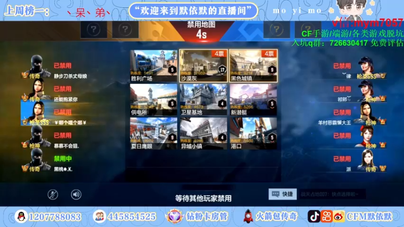 【2022-11-02 01点场】默依默：【签到得永久英雄级武器】