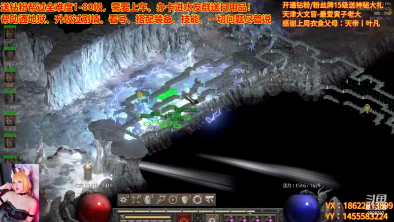 【2022-11-06 21点场】天津大文盲：新赛季 速度上车！！！！