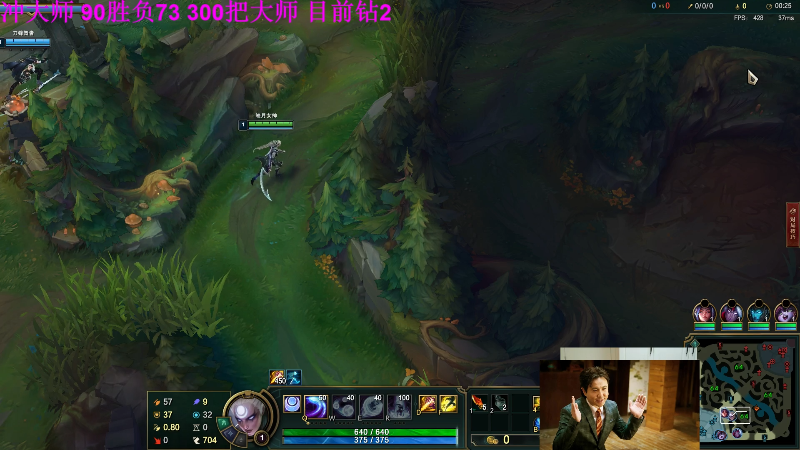 【英雄联盟】冰凡丶bbg的精彩时刻 20221107 20点场