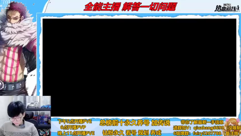 【2022-11-04 17点场】王阿龙大魔王：淘汰赛开冲