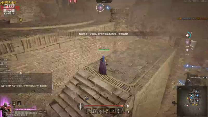 【2022-11-06 20点场】x战八方J：南瓜瓜王骑士