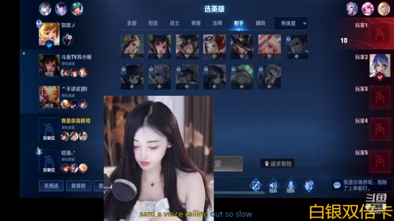 【2022-11-07 18点场】苏小懒38D：❤白银双倍呆萌小懒妹鸭1